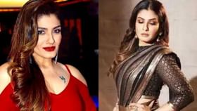 Raveena Tandon Birthday: ৫০ বছৰীয়া হ’ল ৰবীনা টেণ্ডন, অভিনেত্ৰীগৰাকীৰ ৫খন হিট ছবিৰ বিষয়ে জানক….