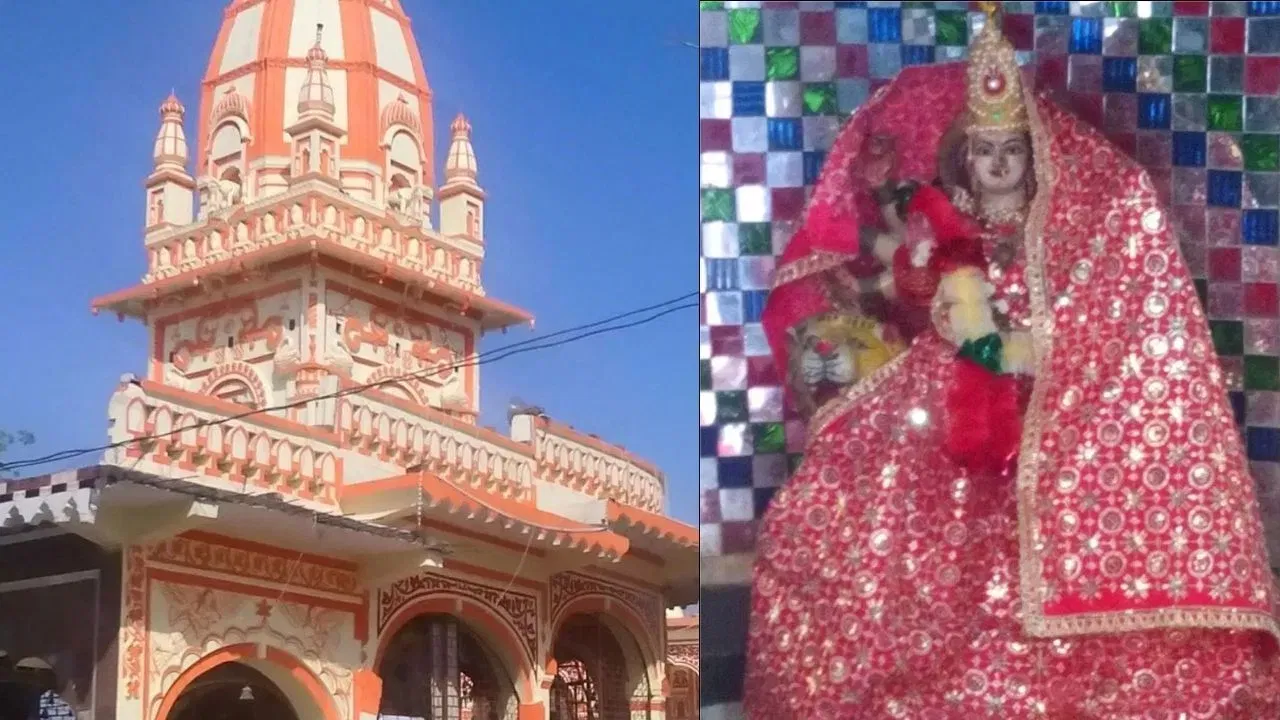 Achhrumata Mandir: এটা বিশেষ মন্দিৰ, য’ত ভক্তৰ সৈতে কথা পতাৰ লগতে দেৱীয়ে নিজে দিয়ে প্ৰসাদ! ক’ত আছে এই অলৌকিক মন্দিৰটো? Achhrumata Mandir: এটা বিশেষ মন্দিৰ, য’ত ভক্তৰ সৈতে কথা পতাৰ লগতে দেৱীয়ে নিজে দিয়ে প্ৰসাদ! ক’ত আছে এই অলৌকিক মন্দিৰটো?