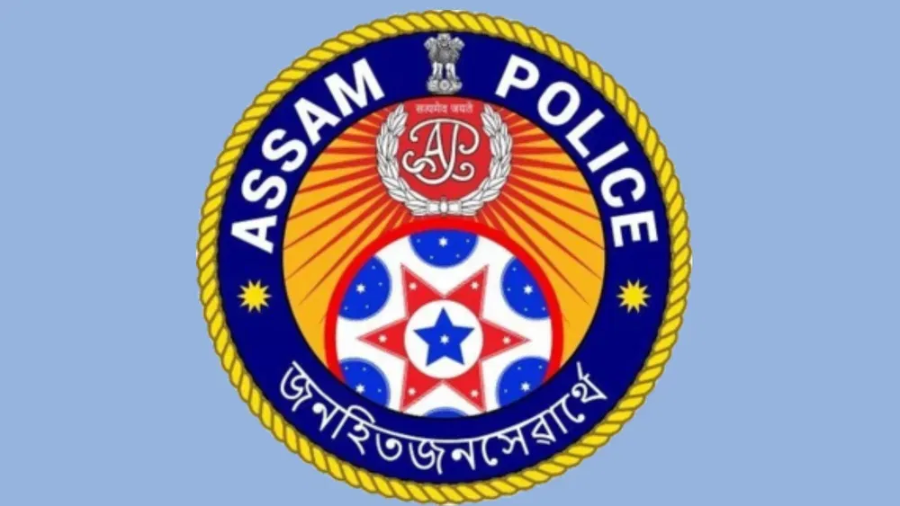 ৩ অক্টোবৰৰ পৰা প্ৰথম পৰ্যায়ৰ শাৰীৰিক পৰীক্ষা অনুষ্ঠিত কৰা হৈছে। ইয়াৰ বাবে পৰীক্ষাৰ্থীয়ে দীৰ্ঘদিন ধৰি অনুশীলন চলাই আহিছে। কিন্তু নিশাৰ পৰা হোৱা বৰষুণৰ ফলত গুৱাহাটীৰ চতুৰ্থ আৰক্ষী বেটেলিয়নৰ ফিল্ডখন বোকাময় হৈ পৰিছে। এনে পৰিস্থিতিত পৰীক্ষা অনুষ্ঠিত কৰিছে পৰীক্ষাৰ্থী আঘাতপ্ৰাপ্ত হোৱাৰ আশংকা থাকে বা ভালদৰে পৰীক্ষাত অৱতীৰ্ণ হ'ব নোৱাৰে। পৰীক্ষাৰ্থীৰ সুবিধাৰ প্ৰতি লক্ষ্য ৰাখি এই সিদ্ধান্ত গ্ৰহণ কৰা হৈছে।