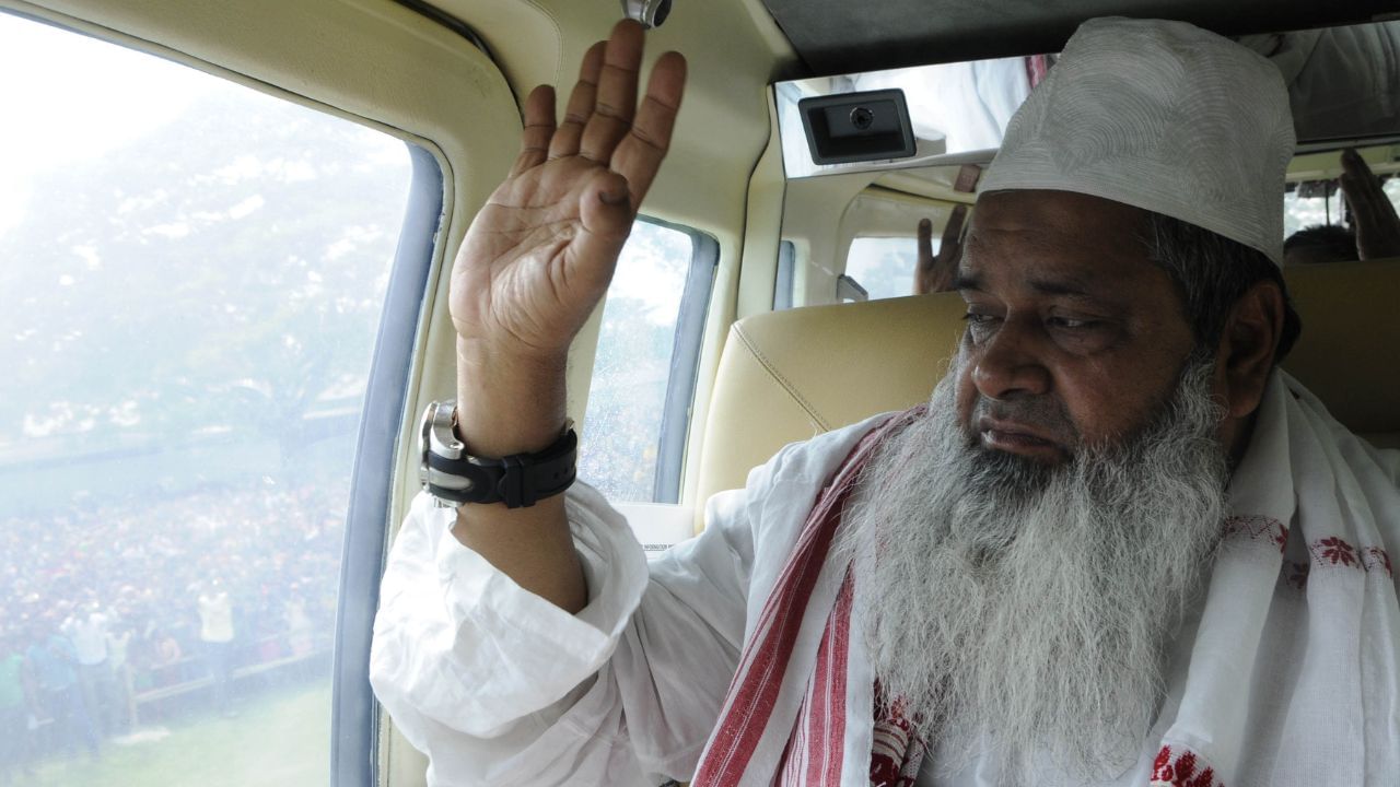 দলটোৰ এই সিদ্ধান্তৰ বাবে সকলো দলীয় কৰ্মীৰ লগতে বুদ্ধিজীৱীৰ পৰামৰ্শও গ্ৰহণ কৰা হৈছিল বুলি মন্তব্য প্ৰকাশ কৰিছে এ আই ইউ ডি এফৰ নেতৃত্বই ।