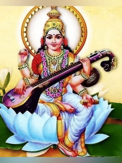 সৰস্বতী পূজা কেতিয়া? জানক শুভ সময়ৰ বিষয়ে…