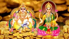 Dhanteras 2024 Shubh Sanyog: ১০০ বছৰৰ পাছত ধনতেৰাচত বিৰল সংযোগ, এই পদ্ধতিৰে পূজা কৰিলে ভাগ্য উদয় হ’ব আপোনাৰ!