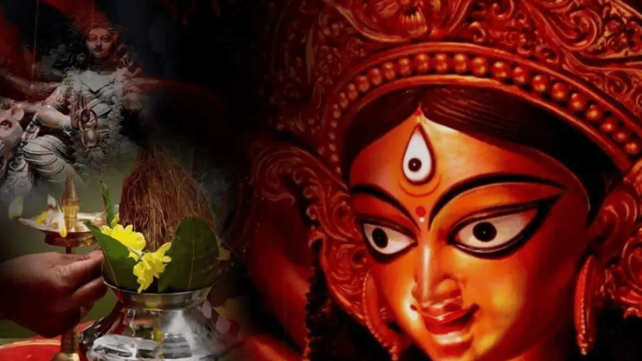 Chaitra Navratri 2025: কেতিয়াৰ পৰা আৰম্ভ চৈত্ৰ নৱৰাত্ৰি? সঠিক তাৰিখ আৰু শুভ সময় জানি লওক