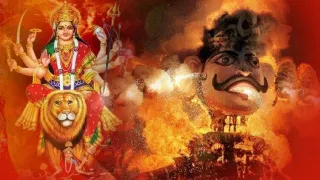 Dussehra 2024 Ravan Dahan Muhurat: কেতিয়া পালন কৰা হ’ব বিজয়া দশমী? ৰাৱণ দহনৰ শুভ সময়, দশেৰা উৎসৱৰ তাৎপৰ্য সম্পৰ্কে জানক