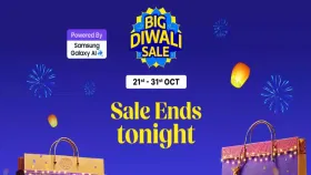 Flipkart Big Diwali Sale: আধা দামতে লাভ কৰক এই ৫বিধ সামগ্ৰী
