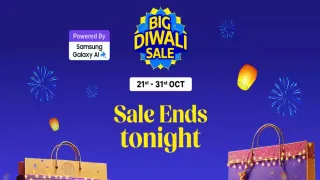 Flipkart Big Diwali Sale End Date: নেহেৰুৱাব অন্তিমটো সুযোগ, আধা দামতে লাভ কৰক এই ৫বিধ সামগ্ৰী!