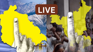 জম্মু-কাশ্মীৰ, হাৰিয়ানা নিৰ্বাচন ফলাফল 2024 LIVE: জম্মু-কাশ্মীৰ কংগ্ৰেছ-NCৰ, হাৰিয়ানা বিজেপিৰ