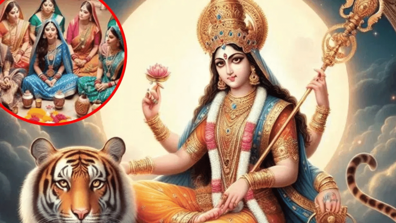 Shardiya Navratri 2025 Calendar: কেতিয়াৰ পৰা আৰম্ভ শাৰদীয় নৱৰাত্ৰি? জানক এই ৯ টা দিনৰ মহত্ব Shardiya Navratri 2025 Calendar: কেতিয়াৰ পৰা আৰম্ভ শাৰদীয় নৱৰাত্ৰি? জানক এই ৯ টা দিনৰ মহত্ব