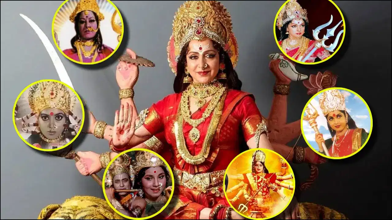 Navratri Special 2024: মা দুৰ্গাৰ অলৌকিক শক্তিৰ আধাৰত  নিৰ্মিত ৬খন বিশেষ ছবি, নৱৰাত্ৰিৰ সময় উপভোগ কৰক