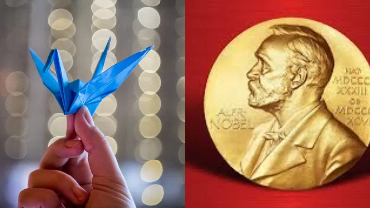 Nobel Peace Prize 2024: জাপানৰ সংগঠনলৈ ২০২৪ বৰ্ষৰ শান্তিৰ ন’বেল বঁটা Nobel Peace Prize 2024: জাপানৰ সংগঠনলৈ ২০২৪ বৰ্ষৰ শান্তিৰ ন’বেল বঁটা