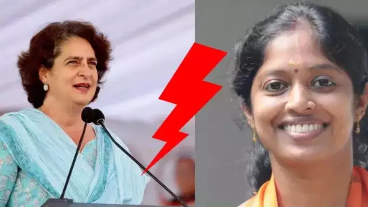নব্যা হৰিদাস কোন? যাক উপ-নিৰ্বাচনত ৱায়ানাডৰ পৰা প্ৰিয়ংকা গান্ধীৰ বিৰুদ্ধে থিয় কৰাইছে BJPয়ে! নব্যা হৰিদাস কোন? যাক উপ-নিৰ্বাচনত ৱায়ানাডৰ পৰা প্ৰিয়ংকা গান্ধীৰ বিৰুদ্ধে থিয় কৰাইছে BJPয়ে!