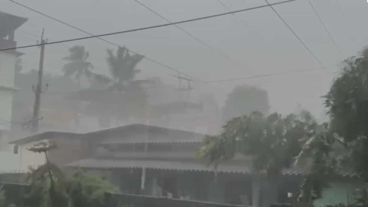 Heavy Rain Alert : কাইলৈ মহালয়া, ৰাজ্যৰ কেইবাখনো জিলাত ধাৰাসাৰ বৰষুণৰ আগজাননী বতৰ বিজ্ঞান কেন্দ্ৰৰ... Heavy Rain Alert : কাইলৈ মহালয়া, ৰাজ্যৰ কেইবাখনো জিলাত ধাৰাসাৰ বৰষুণৰ আগজাননী বতৰ বিজ্ঞান কেন্দ্ৰৰ...