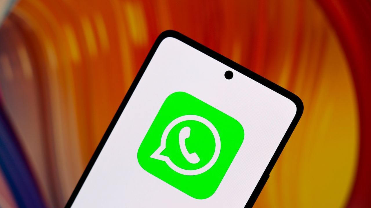 WhatsApp Account Ban: নিষিদ্ধ কৰা আপোনাৰ হোৱাটছএপ একাউণ্ট কেনেকৈ পুনৰুদ্ধাৰ কৰিব ? জানক… WhatsApp Account Ban: নিষিদ্ধ কৰা আপোনাৰ হোৱাটছএপ একাউণ্ট কেনেকৈ পুনৰুদ্ধাৰ কৰিব ? জানক…