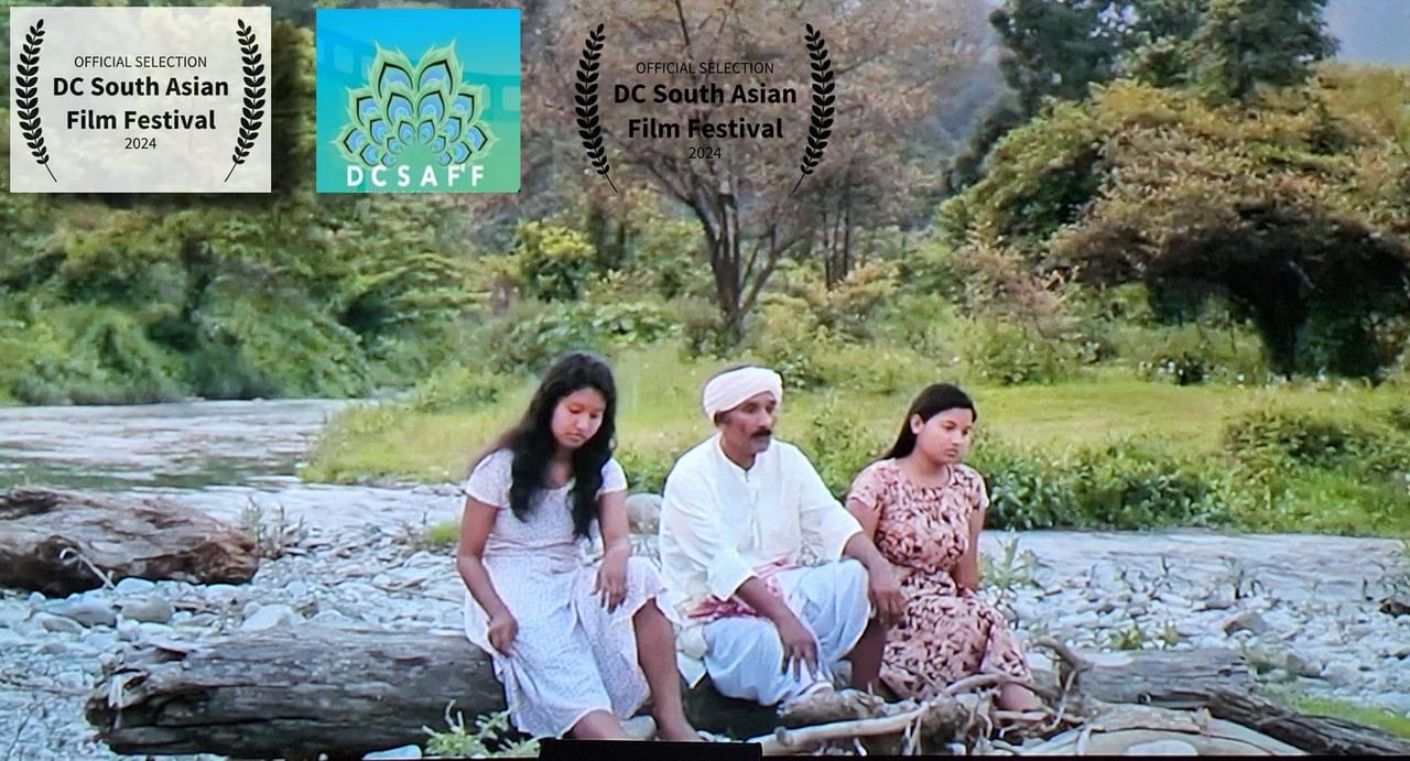 নাইজেৰিয়ান সংযুক্ত চৰকাৰৰ কেন্দ্ৰীয় তথ্য আৰু সাংস্কৃতিক মন্ত্ৰালয় তথা নাইজেৰিয়ান চলচ্চিত্ৰ নিগমৰ দ্বাৰা আয়োজিত আফ্ৰিকা মহাদেশৰ এই সৰ্ববৃহৎ আন্তঃৰাষ্ট্ৰীয় চলচ্চিত্ৰ মহোৎসৱ৷  ইতিমধ্যেই পৰিচালক ৰাজেন দাসলৈ চলচ্চিত্ৰ মহোৎসৱত অংশগ্ৰহণৰ বাবে তথা 'আইৰন গাৰ্লছ'ৰ প্ৰদৰ্শন (Screening)ৰ বাবে নিমন্ত্ৰণী পত্ৰ প্ৰেৰণ কৰা হৈছে৷