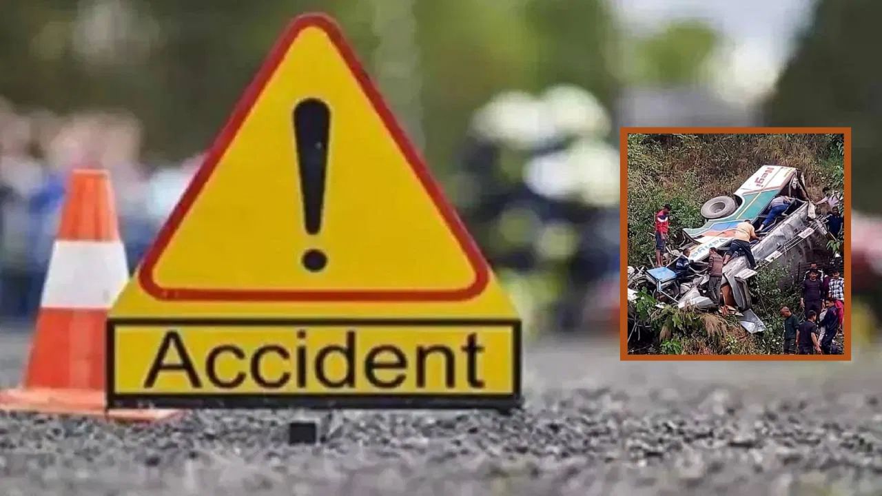 আলমোৰা দুৰ্ঘটনাত নিহতৰ সংখ্যা ৩৬জনলৈ বৃদ্ধিঃ মুখ্যমন্ত্ৰীৰ সাহায্য ঘোষণা আলমোৰা দুৰ্ঘটনাত নিহতৰ সংখ্যা ৩৬জনলৈ বৃদ্ধিঃ মুখ্যমন্ত্ৰীৰ সাহায্য ঘোষণা