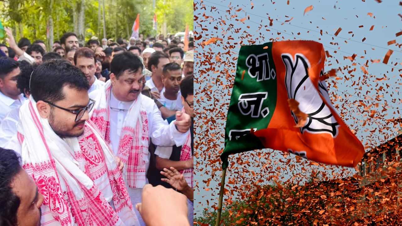 Assam By-Election: চামগুৰিৰ উপ-নিৰ্বাচনী প্ৰচাৰত শিশুক ব্যৱহাৰ কৰিছে কংগ্ৰেছে ! নিৰ্বাচন আয়োগলৈ পত্ৰ ৰাজ্যিক বিজেপিৰ...