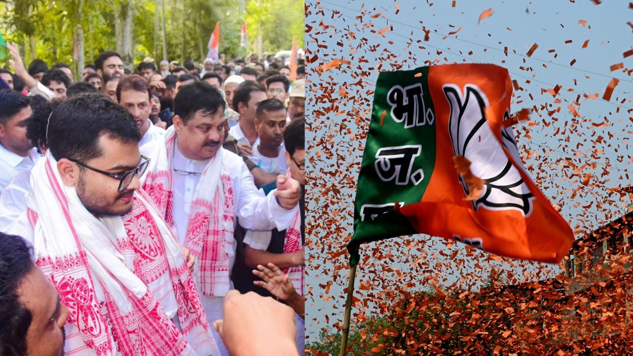 Assam By-Election: চামগুৰিৰ উপ-নিৰ্বাচনী প্ৰচাৰত শিশুক ব্যৱহাৰ কৰিছে কংগ্ৰেছে ! নিৰ্বাচন আয়োগলৈ পত্ৰ ৰাজ্যিক বিজেপিৰ… Assam By-Election: চামগুৰিৰ উপ-নিৰ্বাচনী প্ৰচাৰত শিশুক ব্যৱহাৰ কৰিছে কংগ্ৰেছে ! নিৰ্বাচন আয়োগলৈ পত্ৰ ৰাজ্যিক বিজেপিৰ…