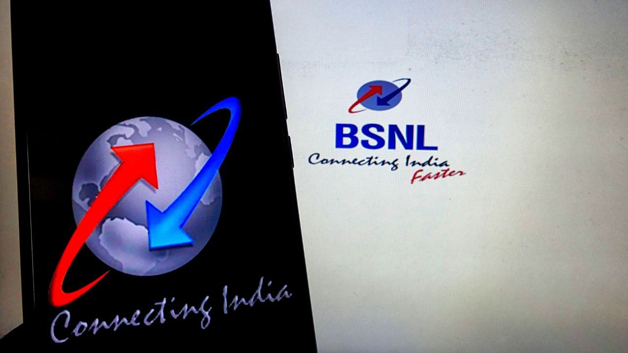 BSNL (2)