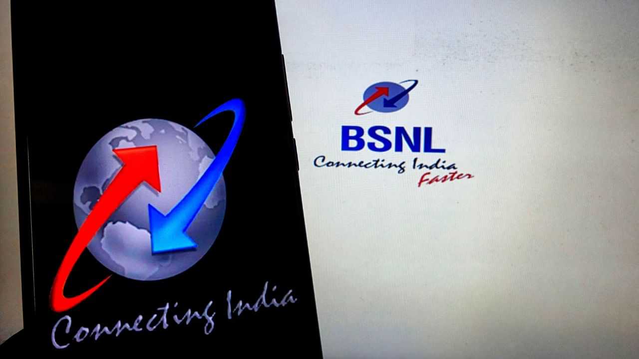 Satellite Service : নালাগে নেটৱৰ্ক, প্ৰয়োজন নাই চিম কাৰ্ডৰ !  BSNL য়ে আৰম্ভ কৰা ডাইৰেক্ট-টু-ডিভাইচ উপগ্ৰহ সেৱা কি ? এই সেৱাৰ দ্বাৰা কেনেদৰে উপকৃত হব জানক...