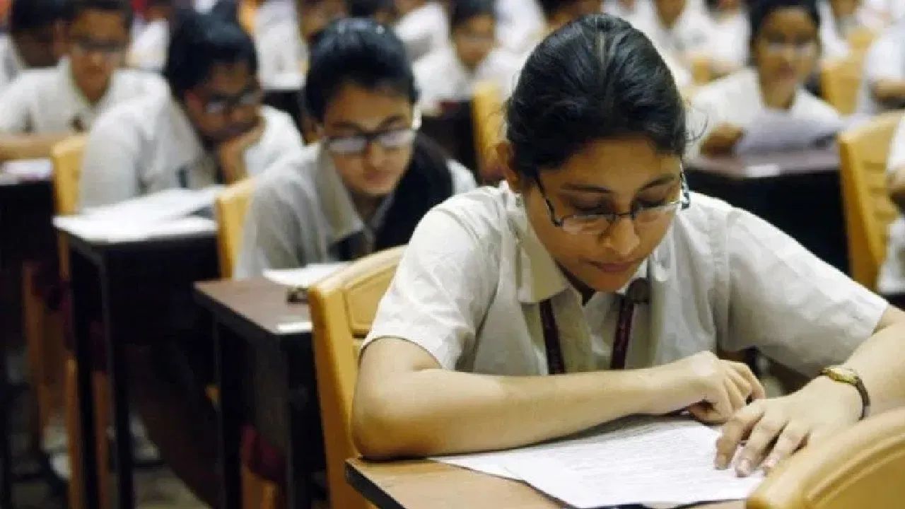 CBSE Board exam