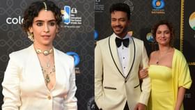 IFFI 2024: গোৱাত আৰম্ভ হৈছে আন্তঃৰাষ্ট্ৰীয় চলচ্চিত্ৰ মহোৎসৱ, এই অনুষ্ঠানৰ শোভা বঢ়াইছে বহু নামী-দামী তাৰকাই IFFI 2024: গোৱাত আৰম্ভ হৈছে আন্তঃৰাষ্ট্ৰীয় চলচ্চিত্ৰ মহোৎসৱ, এই অনুষ্ঠানৰ শোভা বঢ়াইছে বহু নামী-দামী তাৰকাই