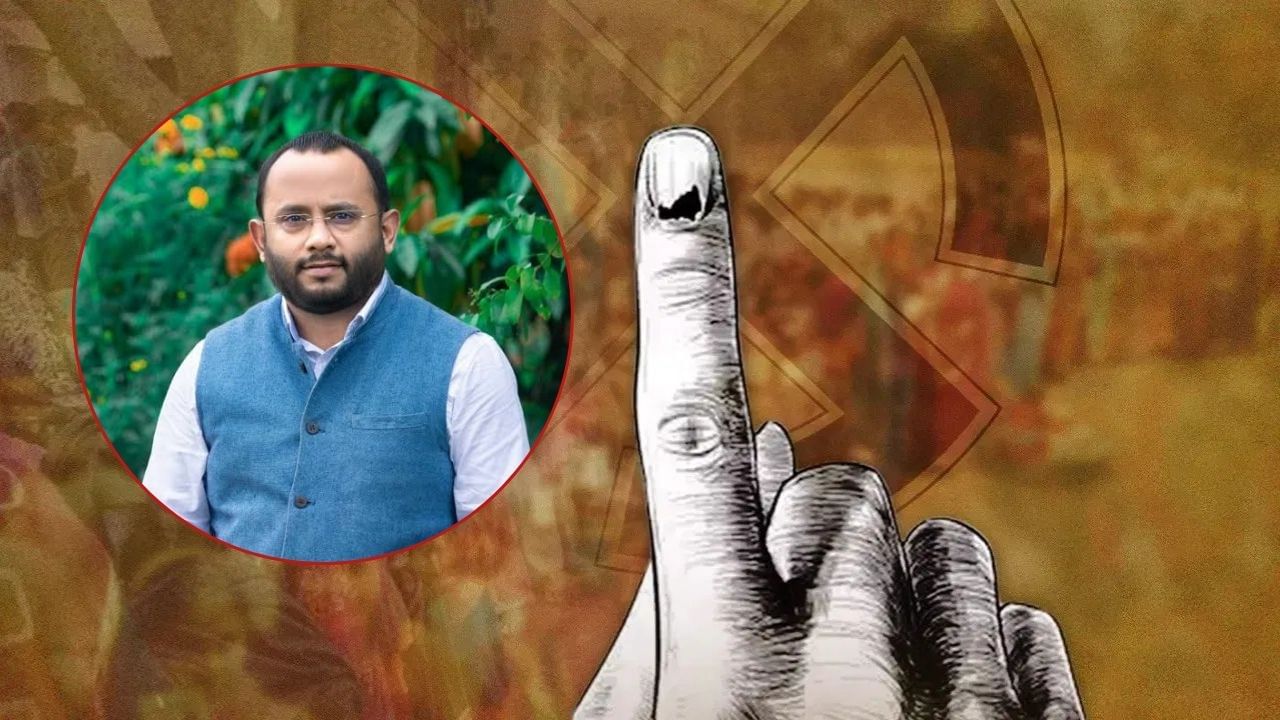 চামগুৰিত ক্ৰমাৎ আকৰ্ষণীয় হৈছে উঠিছে নিৰ্বাচনী যুঁজ, জয়ৰ দিশে বিজেপি প্ৰাৰ্থী দিপ্লু ৰঞ্জন শৰ্মা! চামগুৰিত ক্ৰমাৎ আকৰ্ষণীয় হৈছে উঠিছে নিৰ্বাচনী যুঁজ, জয়ৰ দিশে বিজেপি প্ৰাৰ্থী দিপ্লু ৰঞ্জন শৰ্মা!