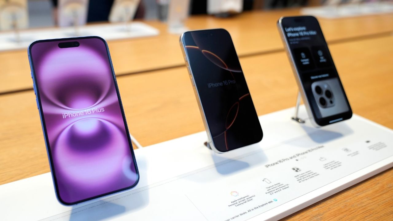 মাহে ৩,৭৭৭ টকাৰ EMI ! iPhone 16 ত লাভ কৰিছে আকৰ্ষণীয় ৰেহাই…সবিশেষ জানক মাহে ৩,৭৭৭ টকাৰ EMI ! iPhone 16 ত লাভ কৰিছে আকৰ্ষণীয় ৰেহাই…সবিশেষ জানক