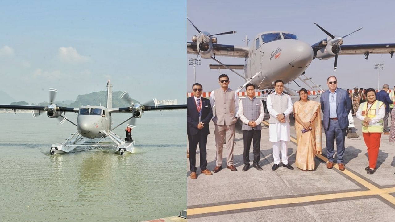 Seaplane Test run conducted in Guwahati