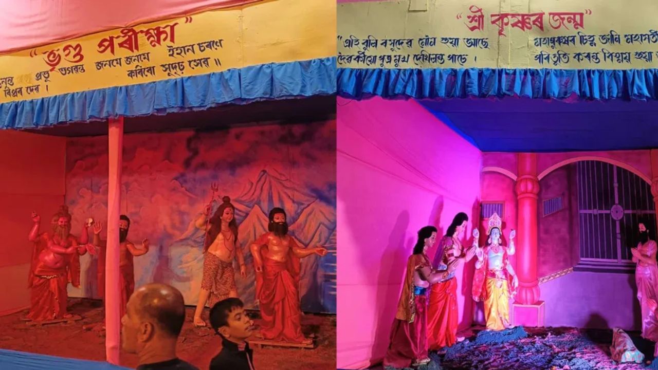 ৰাস মহোৎসৱ উপলক্ষেই অহা ২৫ নৱেম্বৰ, সোমবাৰে জিলাখনত স্থানীয় বন্ধ ঘোষণা কৰা হৈছে। এক জাননী যোগে নলবাৰী জিলা প্ৰশাসনে এই বিষয়ে সদৰী কৰিছে। অসম চৰকাৰৰ অধীনস্থ সকলো চৰকাৰী কাৰ্যালয়, সকলো ৰাজহ আদালত আৰু দণ্ডাধীশ আদালত আৰু শিক্ষানুষ্ঠানৰ ক্ষেত্ৰত এই বন্ধ কাৰ্যকৰী হ’ব।