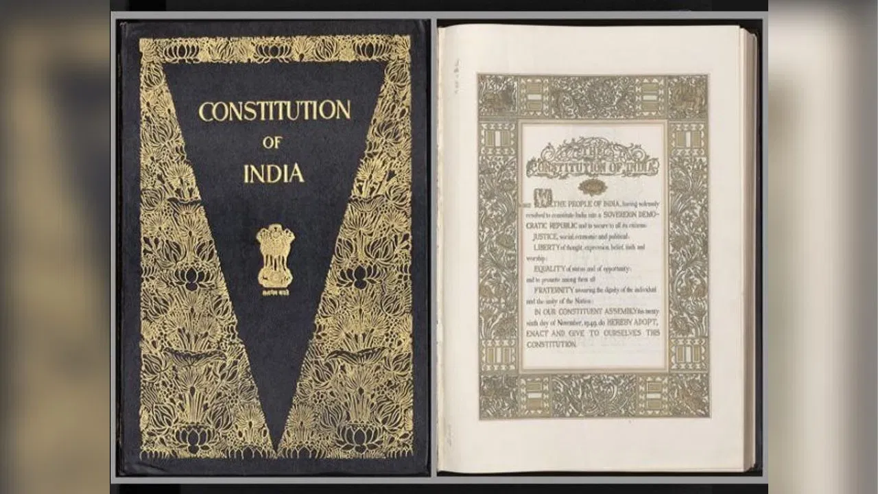 Constitution Day of India: আজি ‘সংবিধান দিৱস’: জানক ইয়াৰ ইতিহাস,গুৰুত্ব আৰু কিয় পালন কৰা হয়… Constitution Day of India: আজি ‘সংবিধান দিৱস’: জানক ইয়াৰ ইতিহাস,গুৰুত্ব আৰু কিয় পালন কৰা হয়…