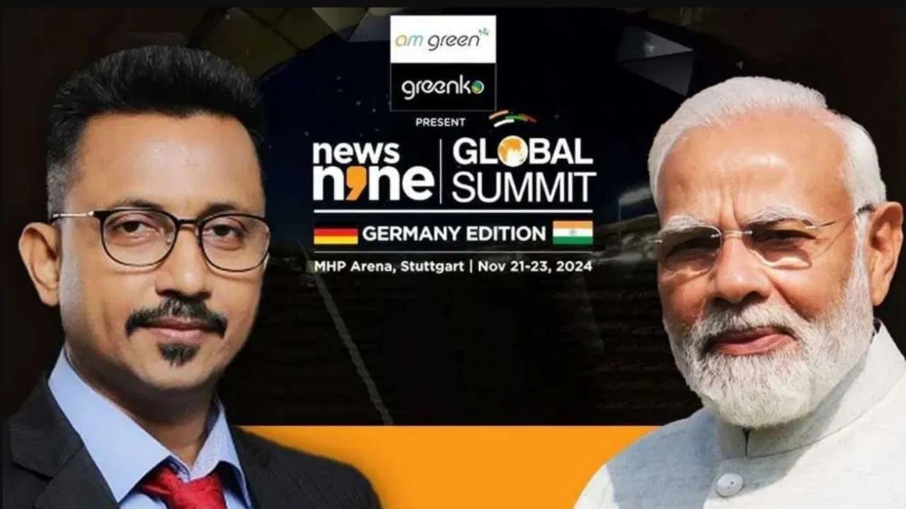 News9 Global Summit