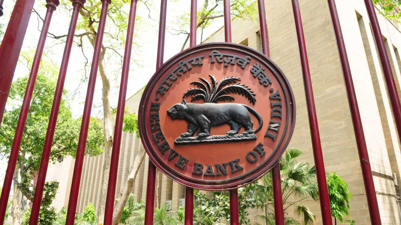 Threat Call : ’মই লস্কৰ-ই-তৈবাৰ CEO’...RBI ক দিলে ডাঙৰ ভাবুকি !