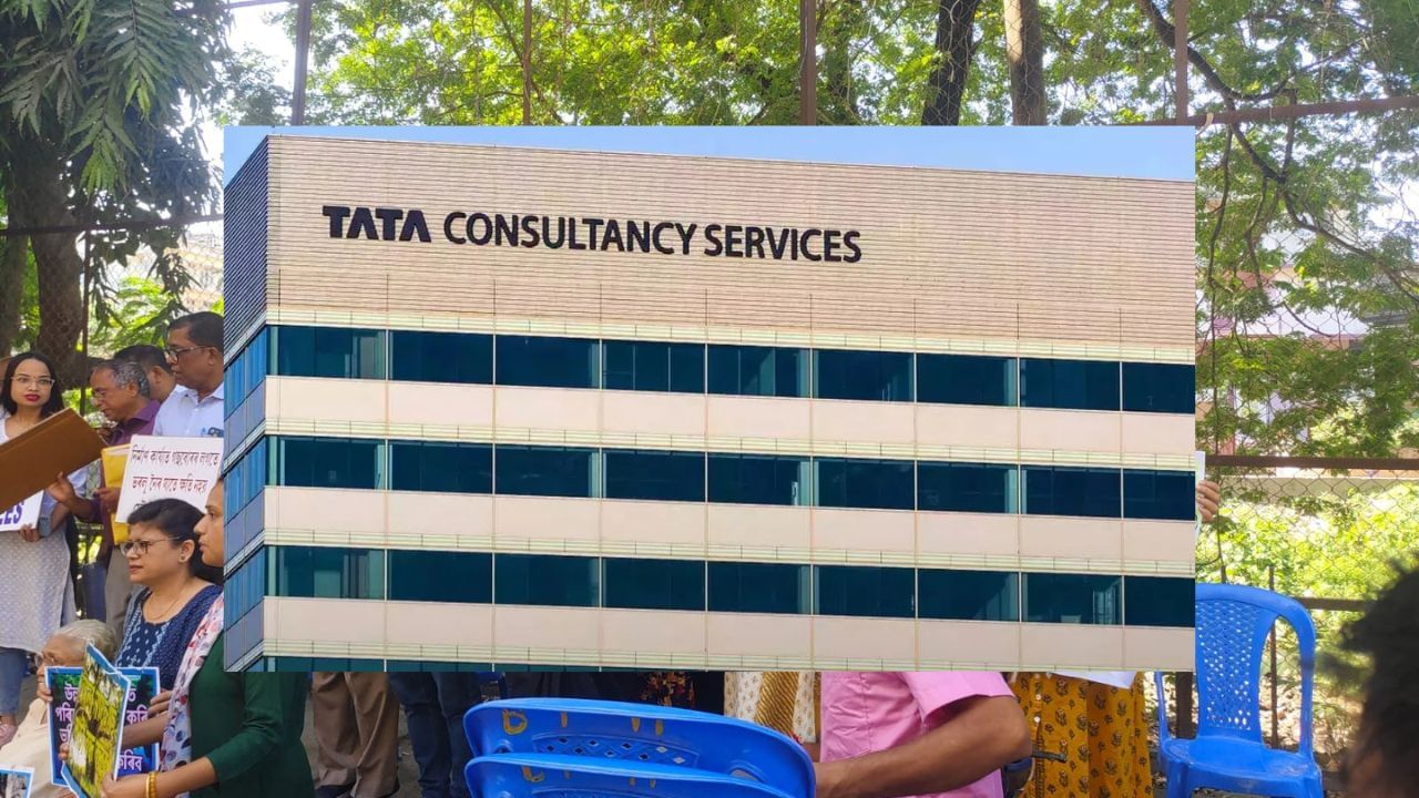 Tata Consultancy Services : কিয় জ্যেষ্ঠ কৰ্মচাৰীৰ QVA কৰ্তনৰ সিদ্ধান্ত গ্ৰহণ কৰিছে টিচিএছে…? Tata Consultancy Services : কিয় জ্যেষ্ঠ কৰ্মচাৰীৰ QVA কৰ্তনৰ সিদ্ধান্ত গ্ৰহণ কৰিছে টিচিএছে…?