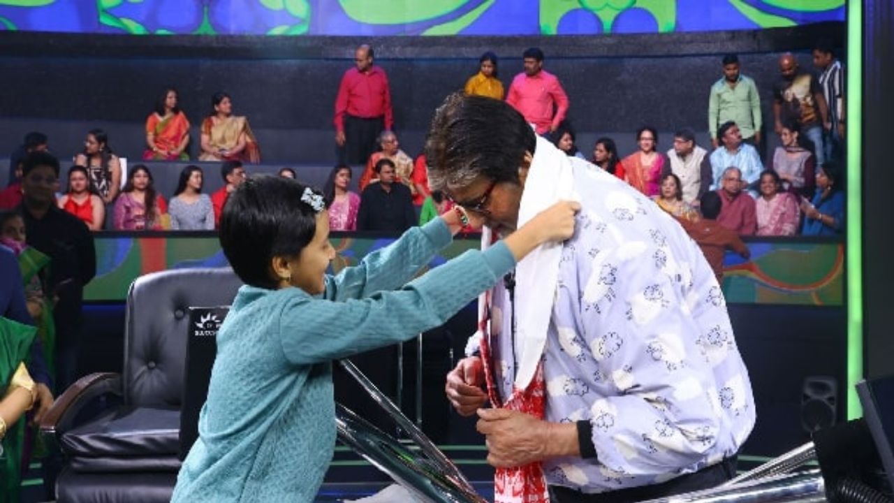 ত্ৰিতীৰ এই স্বপ্নৰ প্ৰশংসা কৰি অমিতাভ বচ্চনে এনে শক্তিশালী দৃষ্টিভংগী আৰু সপোন থকা কিশোৰ-কিশোৰী দেখাটো বিৰল বুলি মন্তব্য কৰে। অনুষ্ঠানত বিগ বিক অসমীয়া জাতিৰ গৌৰৱ গামোচাৰে সম্বৰ্ধনা জনায় ত্ৰিতীয়ে।