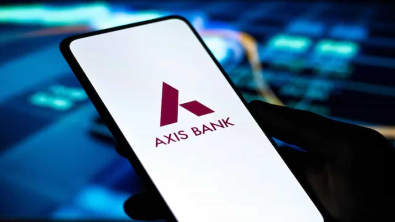 আপুনি Axis Bankৰ ক্ৰেডিট কাৰ্ড ব্যৱহাৰ কৰে নেকি? ২০ ডিচেম্বৰৰ পৰা প্ৰৱৰ্তন হব ক্ৰেডিট কাৰ্ডৰ নতুন মাচুল আপুনি Axis Bankৰ ক্ৰেডিট কাৰ্ড ব্যৱহাৰ কৰে নেকি? ২০ ডিচেম্বৰৰ পৰা প্ৰৱৰ্তন হব ক্ৰেডিট কাৰ্ডৰ নতুন মাচুল