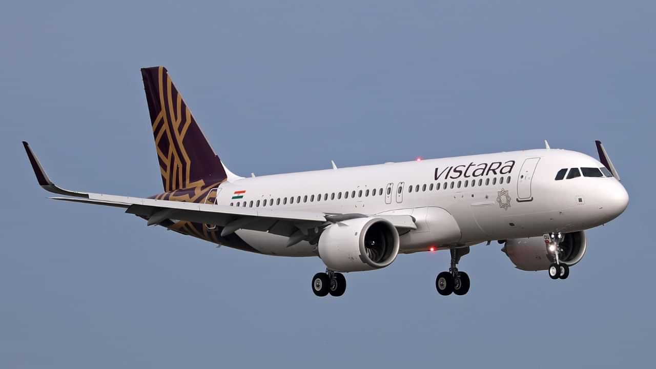 Air India-Vistara Merge : আজিয়ে শেষ যাত্ৰা ভিষ্টাৰাৰ ! কাইলৈ পৰা বিমান সংস্থাটোৱে লাভ কৰিব নতুন পৰিচয়...