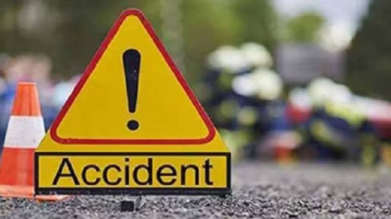 Jorhat Road Accident : যোৰহাট চহৰত ভয়ংকৰ পথ দুৰ্ঘটনাত নিহত মহিলা, আহত শিশুসহ তিনি গৰাকী… Jorhat Road Accident : যোৰহাট চহৰত ভয়ংকৰ পথ দুৰ্ঘটনাত নিহত মহিলা, আহত শিশুসহ তিনি গৰাকী…