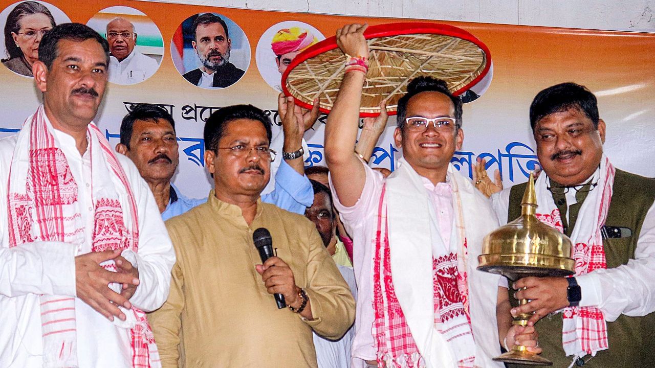 Assam By-Election 2024 : গুৰুতৰ অভিযোগ বিজেপিৰ বিৰুদ্ধে ! নিৰাপত্তা বৃদ্ধিৰ বাবে নিৰ্বাচন আয়োগলৈ পত্ৰ লিখিলে কংগ্ৰেছে … Assam By-Election 2024 : গুৰুতৰ অভিযোগ বিজেপিৰ বিৰুদ্ধে ! নিৰাপত্তা বৃদ্ধিৰ বাবে নিৰ্বাচন আয়োগলৈ পত্ৰ লিখিলে কংগ্ৰেছে …