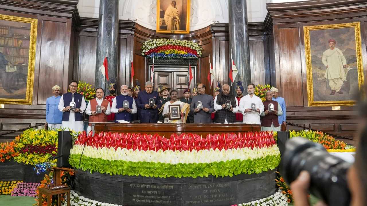 Samvidhan Divas : ৭৫ বছৰ সম্পূৰ্ণ কৰিলে সংবিধানে, ৰাষ্ট্ৰপতি মুৰ্মুৱে কয় -সংবিধান দেশৰ আটাইতকৈ পবিত্ৰ গ্ৰন্থ