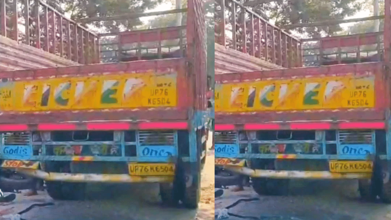 কৰুণ! ভয়ংকৰ পথ দুৰ্ঘটনাত থিতাতে প্ৰাণ হেৰুৱালে শিশু, মহিলাসহ ১০ জনে… কৰুণ! ভয়ংকৰ পথ দুৰ্ঘটনাত থিতাতে প্ৰাণ হেৰুৱালে শিশু, মহিলাসহ ১০ জনে…