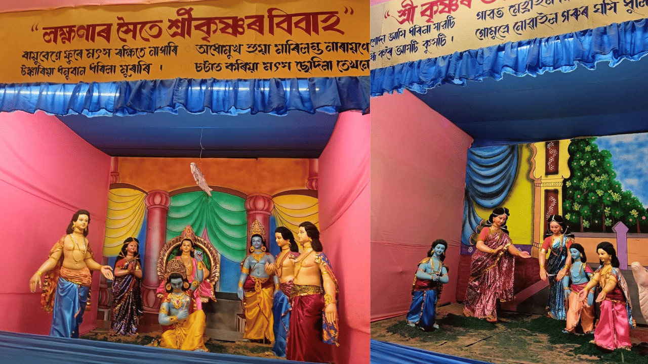 এইবাৰো ৰাসত মৃন্ময় মূৰ্তিয়ে দৃষ্টি কাঢ়িলে ভক্তৰ। শিল্পীৰ নিপুন ক'লাত প্ৰাণ পাই উঠা কৃষ্ণ লীলা দেখি অভিভূত হৈছে সকলো।এইবাৰ নতুন নতুন সংযোজনেৰে মৃন্ময় মূৰ্তিৰ ৰাস অনুষ্ঠিত কৰা হয়। এইবাৰ ৰাসৰ আৰম্ভণীৰ দিনা নলবাৰীলৈ আহিছিল ৰামায়ন ধাৰাবাহিকত ৰাম সীতাৰ অভিনয় কৰা অৰুণ গোভিল, দিপীকা চিখলিয়াৰ লগতে আন ১৬ গৰাকী কলা- কুশলী ।