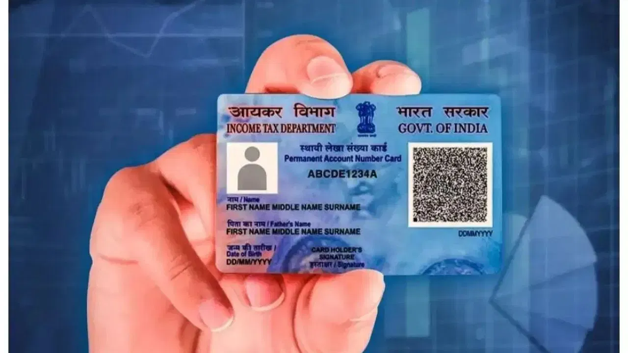 PAN 2.0: এতিয়া ডুপ্লিকেট PAN কাৰ্ড ৰখাটো আৰু সম্ভৱ নহয়, জানক কি শাস্তি হ’ব পাৰে PAN 2.0: এতিয়া ডুপ্লিকেট PAN কাৰ্ড ৰখাটো আৰু সম্ভৱ নহয়, জানক কি শাস্তি হ’ব পাৰে