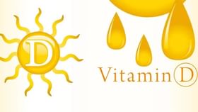 Vitamin D : সূৰ্যৰ ৰশ্মিৰ পৰা শৰীৰে কেনেকৈ ভিটামিন ডি লাভ কৰে? জানক…