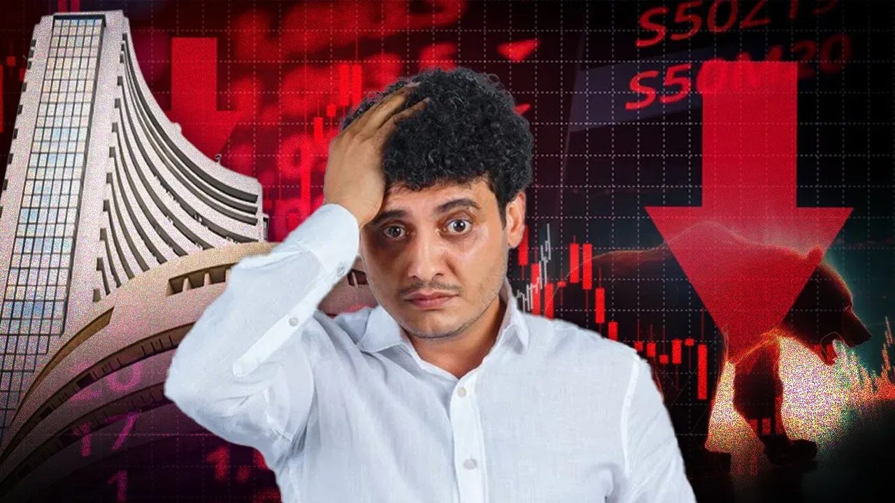 বজাৰত লাগিব হাহাকাৰ! Sensex-Nifty ১০ শতাংশ হ্ৰাস হ’ব পাৰে? জানক ইয়াৰ কাৰণ বজাৰত লাগিব হাহাকাৰ! Sensex-Nifty ১০ শতাংশ হ্ৰাস হ’ব পাৰে? জানক ইয়াৰ কাৰণ