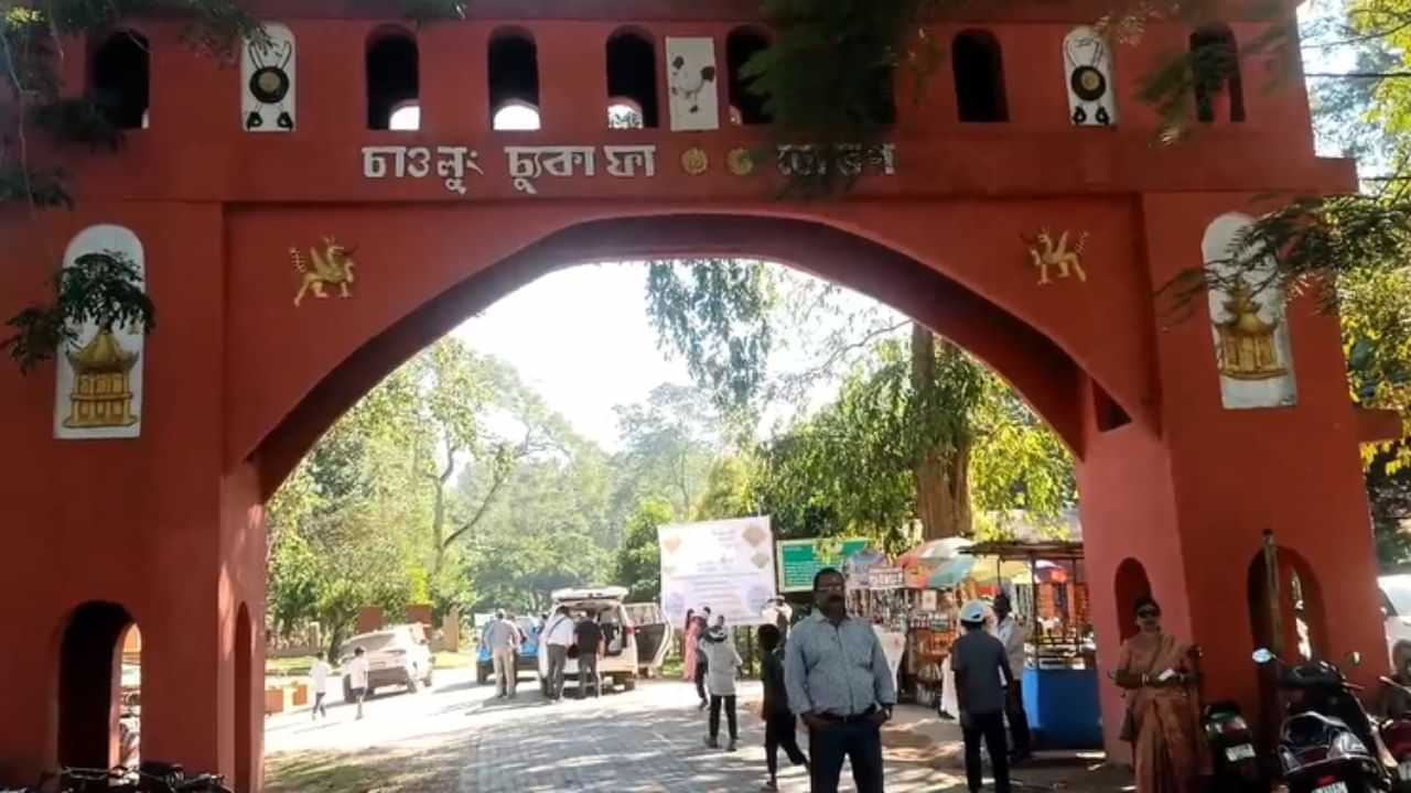 World Heritage Week 2024 : চৰাইদেউ মৈদাম ক্ষেত্ৰত আজিৰে পৰা পালন কৰা হৈছে বিশ্ব ঐতিহ্য সপ্তাহ... World Heritage Week 2024 : চৰাইদেউ মৈদাম ক্ষেত্ৰত আজিৰে পৰা পালন কৰা হৈছে বিশ্ব ঐতিহ্য সপ্তাহ...