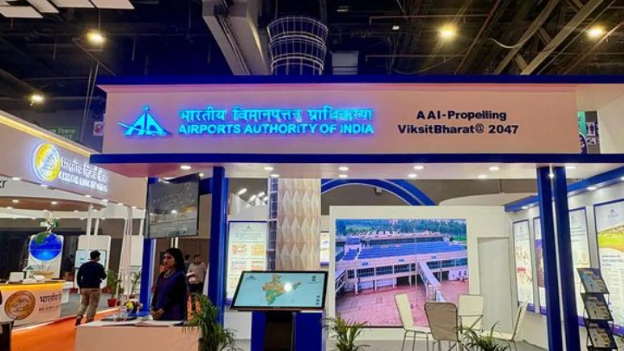 AAI Apprentice Recruitment 2024: এয়াৰপৰ্টছ অথ’ৰিটি অৱ ইণ্ডিয়াত চাকৰিৰ সুযোগঃ মুঠ পদ, দৰমহা তথা আবেদন প্ৰক্ৰিয়া সম্পৰ্কে চাওক বিতং তথ্য… AAI Apprentice Recruitment 2024: এয়াৰপৰ্টছ অথ’ৰিটি অৱ ইণ্ডিয়াত চাকৰিৰ সুযোগঃ মুঠ পদ, দৰমহা তথা আবেদন প্ৰক্ৰিয়া সম্পৰ্কে চাওক বিতং তথ্য…