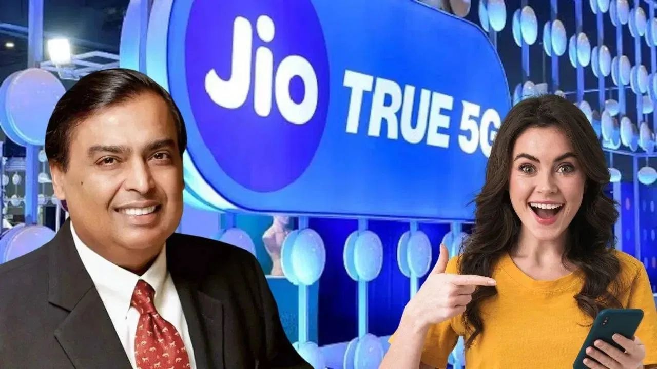প্ৰতি বছৰৰ দৰে এইবাৰো ২০২৫ টকাৰ পৰিকল্পনাৰে জিঅ’ই আগবঢ়াইছে নতুন বছৰৰ উপহাৰ। এই ৰিচাৰ্জ প্লেনৰ সৈতে ২১৫০ টকাৰ সুবিধা লাভ কৰিব গ্ৰাহকসকলে। এই ২০০ দিনৰ বৈধতা সম্পন্ন প্লেনত ২.৫ জিবি হাই স্পীড ডাটা আৰু প্ৰতিদিনে আনলিমিটেড ভইচ কলিং আছে। ২০২৫ টকাৰ এই পৰিকল্পনাৰ সৈতে দিয়া হৈছে।