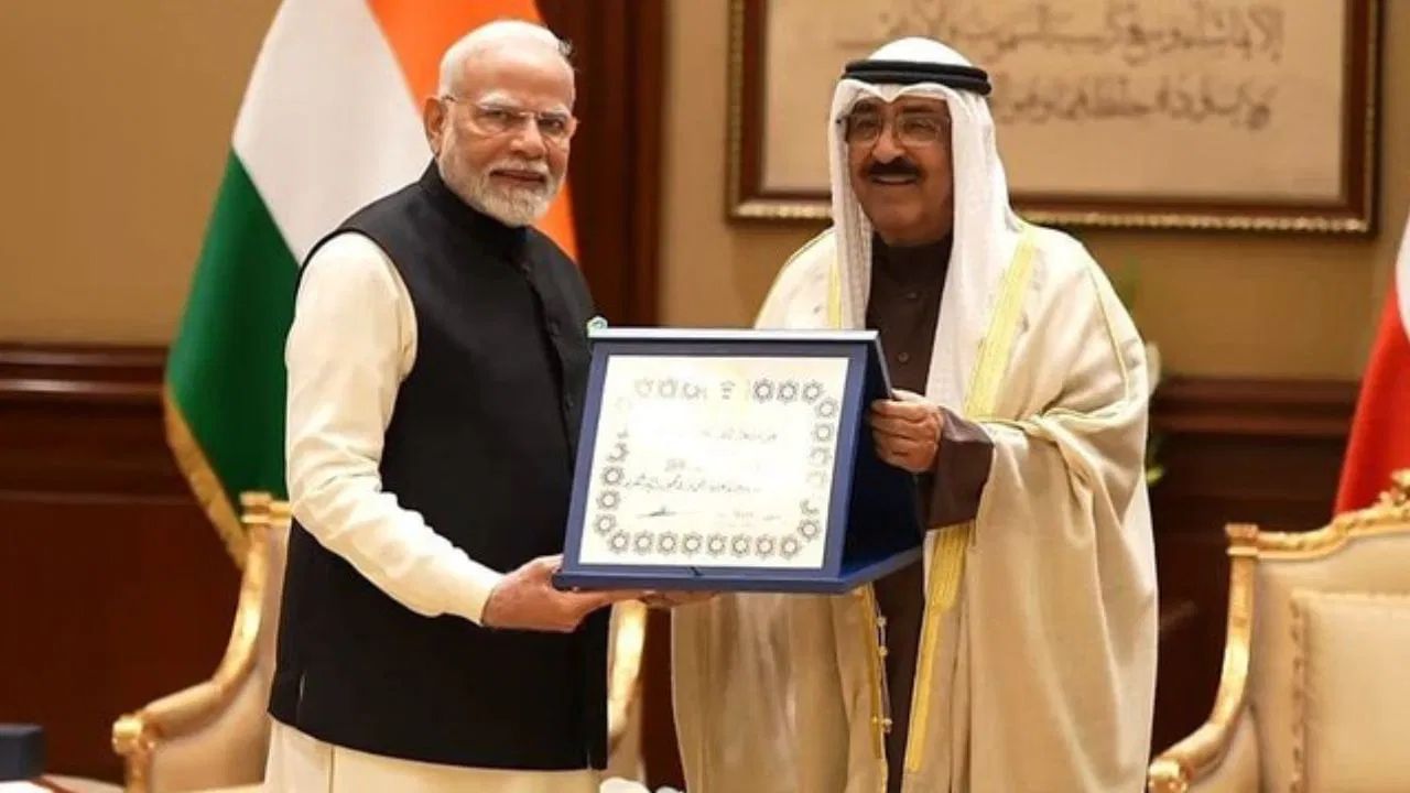 ‘দ্য অৰ্ডাৰ অৱ মুবাৰক আল কবীৰ’ কুৱেইটৰ নাইটহুড অৰ্ডাৰ। এইষন্মান বন্ধুত্বৰ প্ৰতীক হিচাপে ৰাষ্ট্ৰৰ মুৰব্বী আৰু বিদেশী ৰাষ্ট্ৰপতি তথা বিদেশী ৰাজপৰিয়ালৰ সদস্যক প্ৰদান কৰা হয়। ইয়াৰ পূৰ্বে এই সন্মান আমেৰিকাৰ ৰাষ্ট্ৰপতি বিল ক্লিণ্টন, জৰ্জ বুশ্ব আৰু ব্ৰিটেইনৰ ৰজা প্ৰিন্স চাৰ্লছক প্ৰদান কৰা হৈছিল।