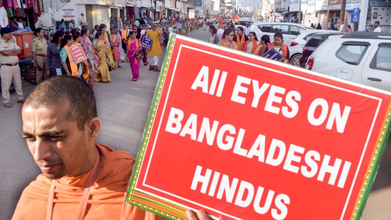 বন্ধ কৰক সংখ্যালঘুৰ ওপৰত অত্যাচাৰ ! বৰাকৰ হোটেল-ৰেষ্টুৰেণ্টত কোনো বাংলাদেশী নাগৰিকক কৰা নহয় আতিথ্য… বন্ধ কৰক সংখ্যালঘুৰ ওপৰত অত্যাচাৰ ! বৰাকৰ হোটেল-ৰেষ্টুৰেণ্টত কোনো বাংলাদেশী নাগৰিকক কৰা নহয় আতিথ্য…
