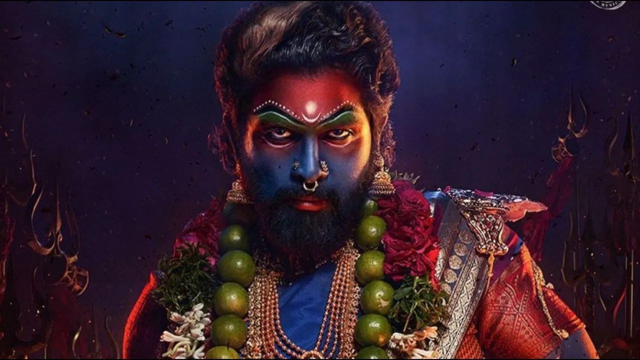 সংলাপতে নহয়, বক্স অফিচতো ‘ৱাইল্ড ফায়াৰ’ গতি পুষ্পা ২ৰঃ দুদিনতে উপাৰ্জন কৰিলে ইমান ধন.. সংলাপতে নহয়, বক্স অফিচতো ‘ৱাইল্ড ফায়াৰ’ গতি পুষ্পা ২ৰঃ দুদিনতে উপাৰ্জন কৰিলে ইমান ধন..